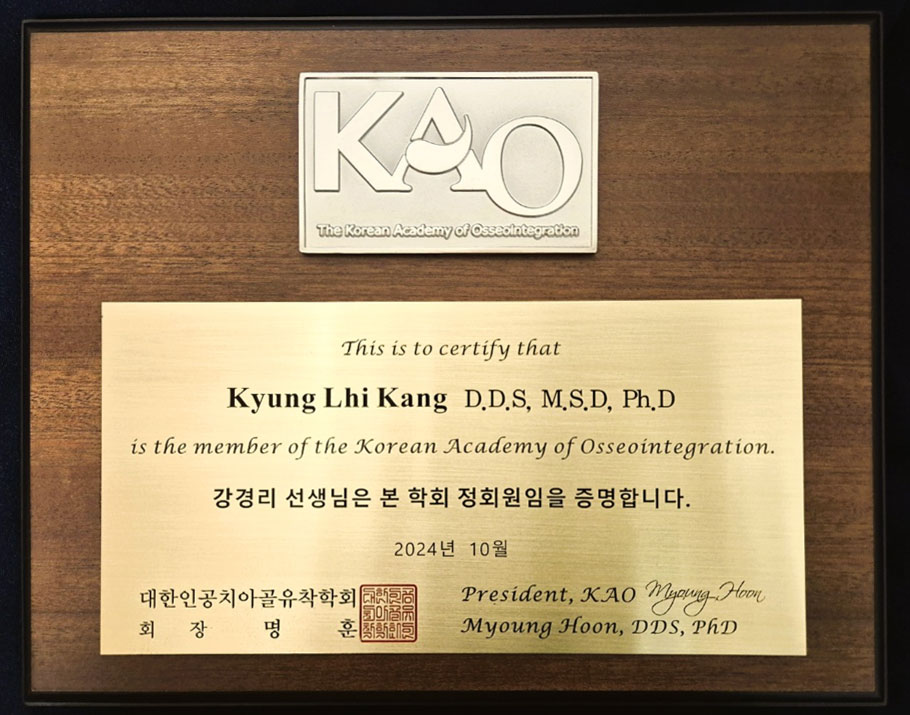 kao-plaque.jpg