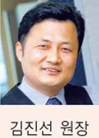 김진선 원장
