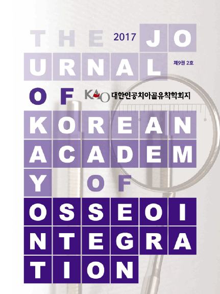 journalCover