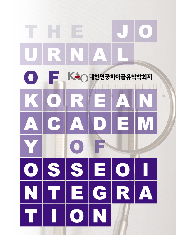 journalCover